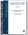 Book 3D v6.0:  Version 6.0 Common Terminology Criteria for Adverse Events (CTCAE)